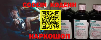 трава Жуковский