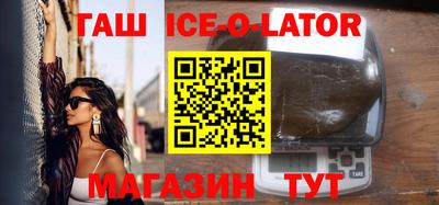 наркотики Балахна