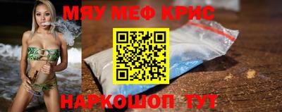 МДПВ Заволжье