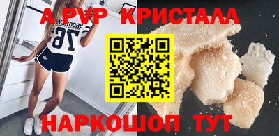 МДПВ Заволжье