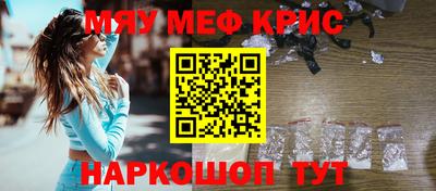 таблы Заводоуковск