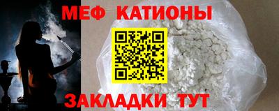 МДПВ Заволжье