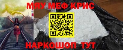 МДПВ Заволжье