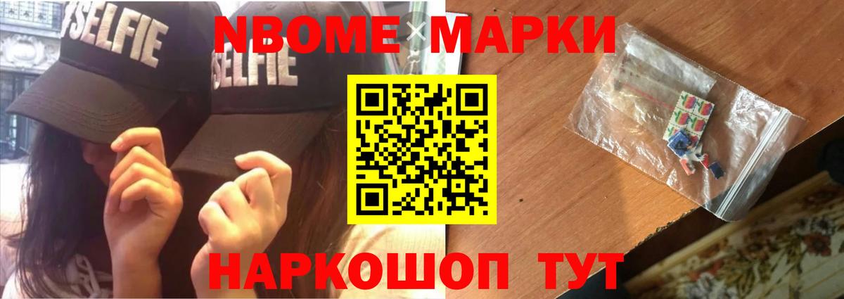 ЛСД экстази кислота  omg ссылки  Сосновоборск  ЛСД экстази кислота 